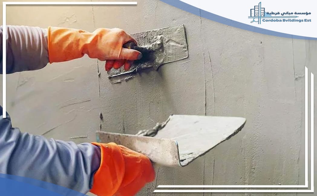 شركة لياسة بالرياض